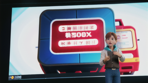 リフォーム詐欺とは